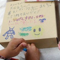 20150919-4 手打うどん作り体験教室 2015年9月 20150919-4.jpg – イリコスキー製麺所