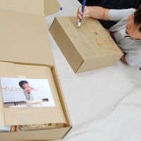 20150921-2 手打うどん作り体験教室 2015年9月 20150921-2.jpg – イリコスキー製麺所