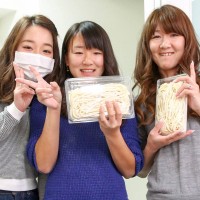 20151024-2 手打うどん作り体験教室 2015年10月 20151024-2.jpg – イリコスキー製麺所