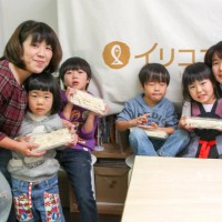 6 手打うどん作り体験教室 2015年11月 64.jpg – イリコスキー製麺所