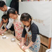 20151219-4 手打うどん作り体験教室 2015年12月 20151219-4.jpg – イリコスキー製麺所