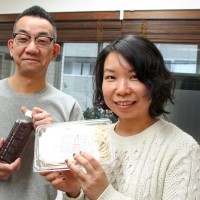 20151223-8 手打うどん作り体験教室 2015年12月 20151223-8.jpg – イリコスキー製麺所
