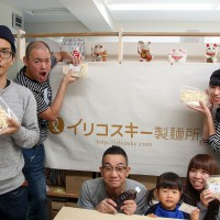 20151223-9 手打うどん作り体験教室 2015年12月 20151223-9.jpg – イリコスキー製麺所