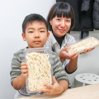 20151228-7 手打うどん作り体験教室 2015年12月 20151228-71.jpg – イリコスキー製麺所