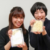 20160109-13 手打うどん作り体験教室 2016年1月 20160109-13.jpg – イリコスキー製麺所