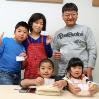 20160109-3 手打うどん作り体験教室 2016年1月 20160109-3.jpg – イリコスキー製麺所