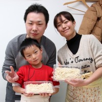 20160207-18 手打うどん作り体験教室 2016年2月 20160207-18.jpg – イリコスキー製麺所