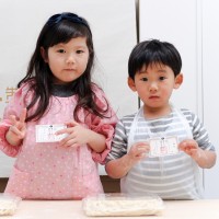 20160303-3 手打うどん作り体験教室 2016年3月 20160303-3.jpg – イリコスキー製麺所