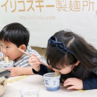 20160303-4 手打うどん作り体験教室 2016年3月 20160303-4.jpg – イリコスキー製麺所