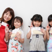 20160307-5 手打うどん作り体験教室 2016年3月 20160307-5.jpg – イリコスキー製麺所