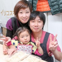 20160319-14 手打うどん作り体験教室 2016年3月 20160319-14.jpg – イリコスキー製麺所