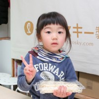 20160321-8 手打うどん作り体験教室 2016年3月 20160321-8.jpg – イリコスキー製麺所