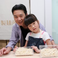 20160503-11 手打うどん作り体験教室 2016年5月 20160503-11.jpg – イリコスキー製麺所