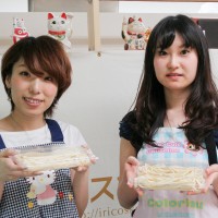 20160508-11 手打うどん作り体験教室 2016年5月 20160508-11.jpg – イリコスキー製麺所