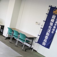 8-20160625-8 出張手打ちうどん作り体験 2016年6月25日 8-20160625-8.jpg – イリコスキー製麺所