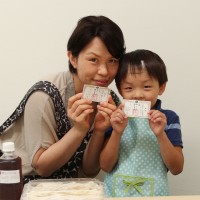 20160713-2 手打うどん作り体験教室 2016年7月 20160713-2.jpg – イリコスキー製麺所