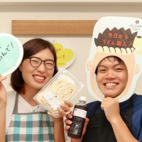 20160730-10 手打うどん作り体験教室 2016年7月 20160730-10.jpg – イリコスキー製麺所