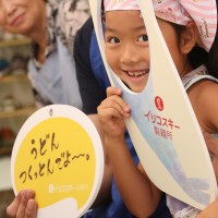 20160808-3 手打ちうどん作り体験教室 2016年8月 20160808-3.jpg – イリコスキー製麺所