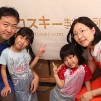 20160811-12 手打ちうどん作り体験教室 2016年8月 20160811-12.jpg – イリコスキー製麺所