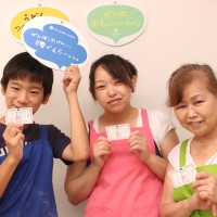 20160823-4 手打ちうどん作り体験教室 2016年8月 20160823-4.jpg – イリコスキー製麺所