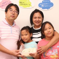 20160827-8 手打ちうどん作り体験教室 2016年8月 20160827-8.jpg – イリコスキー製麺所