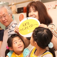 20160904-11 手打ちうどん作り体験教室 2016年9月 20160904-11.jpg – イリコスキー製麺所