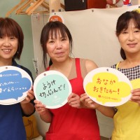 20160913-4 手打ちうどん作り体験教室 2016年9月 20160913-4.jpg – イリコスキー製麺所