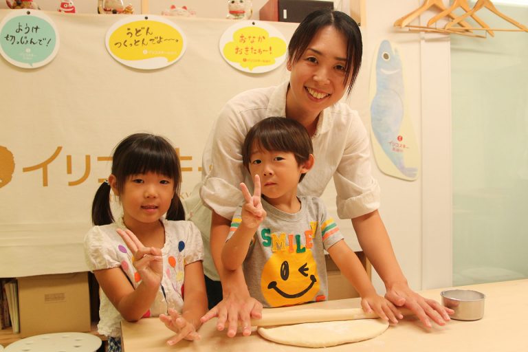 阿鼻叫喚の…？ 手打ちうどん作り体験教室 2016年9月 20160917-9.jpg – イリコスキー製麺所