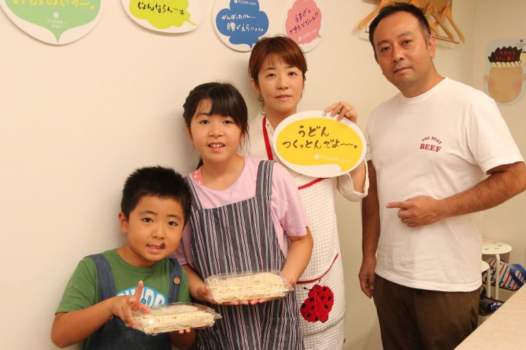 阿鼻叫喚の…？ 手打ちうどん作り体験教室 2016年9月 20160922-8.jpg – イリコスキー製麺所