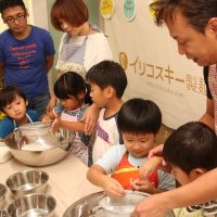 20160924-1 手打ちうどん作り体験教室 2016年9月 20160924-1.jpg – イリコスキー製麺所