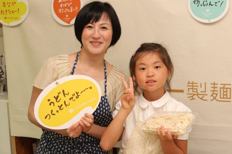 仲良しさんが集まってくれる場所ってうれしいですね 手打ちうどん作り体験教室 2016年9月 20161003-7.jpg – イリコスキー製麺所