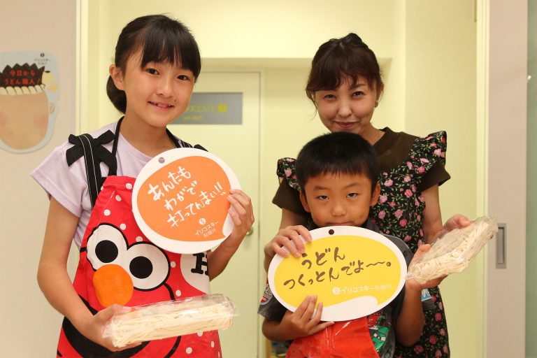 仲良しさんが集まってくれる場所ってうれしいですね 手打ちうどん作り体験教室 2016年9月 20161003-8.jpg – イリコスキー製麺所