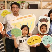 20161022-3 手打ちうどん作り体験教室 2016年10月 20161022-3.jpg – イリコスキー製麺所