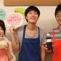 20161029-2 手打ちうどん作り体験教室 2016年10月 20161029-2.jpg – イリコスキー製麺所