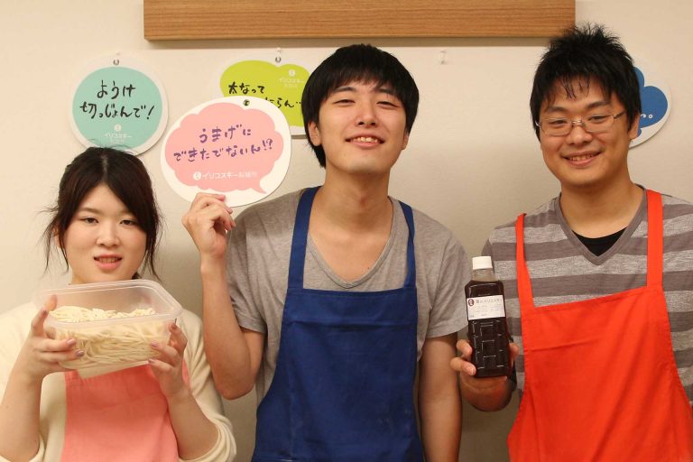 出張体験教室の下見に 手打ちうどん作り体験教室 2016年10月 20161029-2.jpg – イリコスキー製麺所
