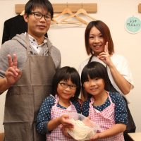 20161030-17 手打ちうどん作り体験教室 2016年10月 20161030-17.jpg – イリコスキー製麺所
