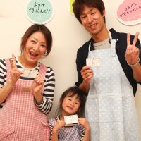 20161105-7 手打ちうどん作り体験教室 2016年11月 20161105-7.jpg – イリコスキー製麺所