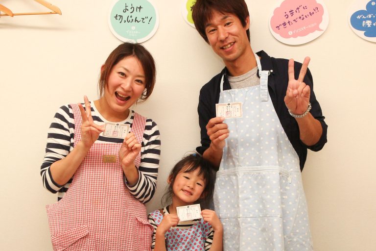 出張体験教室の下見に 手打ちうどん作り体験教室 2016年10月 20161105-7.jpg – イリコスキー製麺所