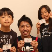 20161106-11 手打ちうどん作り体験教室 2016年11月 20161106-11.jpg – イリコスキー製麺所