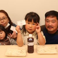 20161106-13 手打ちうどん作り体験教室 2016年11月 20161106-13.jpg – イリコスキー製麺所