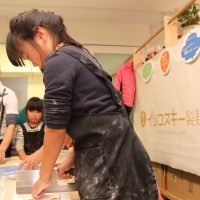 20161113-11 手打ちうどん作り体験教室 2016年11月 20161113-11.jpg – イリコスキー製麺所