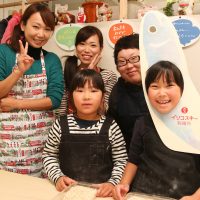 20161113-12 手打ちうどん作り体験教室 2016年11月 20161113-12.jpg – イリコスキー製麺所