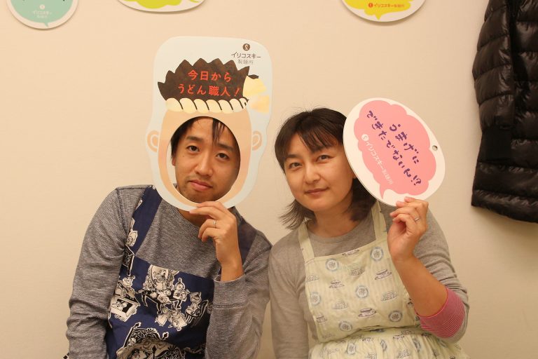 耳元でささやくのはご遠慮くださいｗ 手打ちうどん作り体験教室 2016年11月 20161115-8.jpg – イリコスキー製麺所