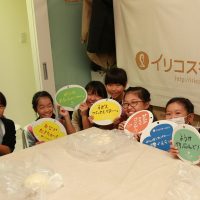 20161121-3 手打ちうどん作り体験教室 2016年11月 20161121-3.jpg – イリコスキー製麺所