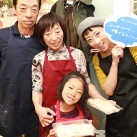 20161123-5 手打ちうどん作り体験教室 2016年11月 20161123-5.jpg – イリコスキー製麺所