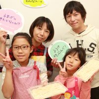 20161123-7 手打ちうどん作り体験教室 2016年11月 20161123-7.jpg – イリコスキー製麺所