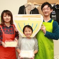 20161126-7 手打ちうどん作り体験教室 2016年11月 20161126-7.jpg – イリコスキー製麺所