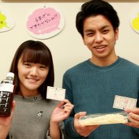 20161215-2 手打ちうどん作り体験教室 2016年12月 20161215-2.jpg – イリコスキー製麺所