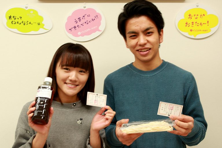 今日もにぎやか！おいしいうどんができました 手打ちうどん作り体験教室 2016年12月 20161215-2.jpg – イリコスキー製麺所