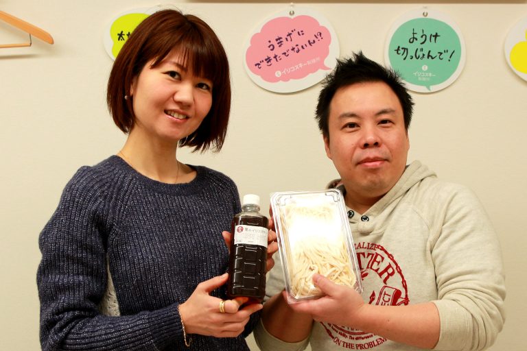 今日もにぎやか！おいしいうどんができました 手打ちうどん作り体験教室 2016年12月 20161215-3.jpg – イリコスキー製麺所